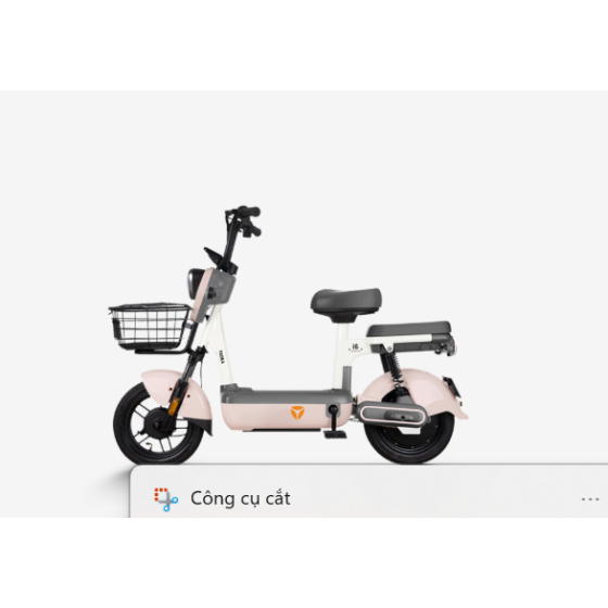 Xe đạp điện YADEA I6 
